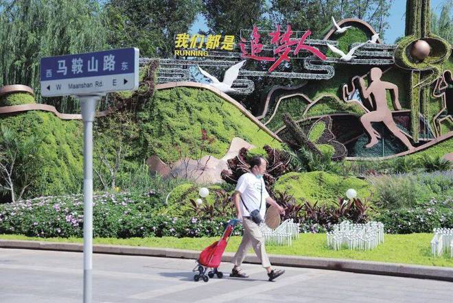 火狐电竞济南市中区推进园林绿化养护 提升城市颜值(图2)