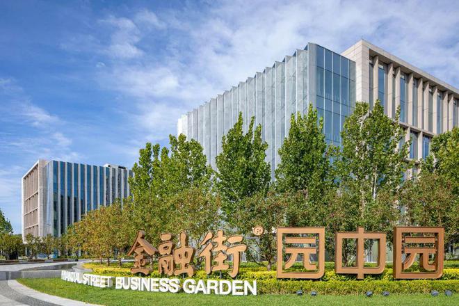 火狐电竞公共空间找不到优秀案例？给你准备好了！(图17)