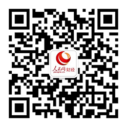 多国推动城市绿化“好看”又“火狐电竞健康”（国际视点）(图1)