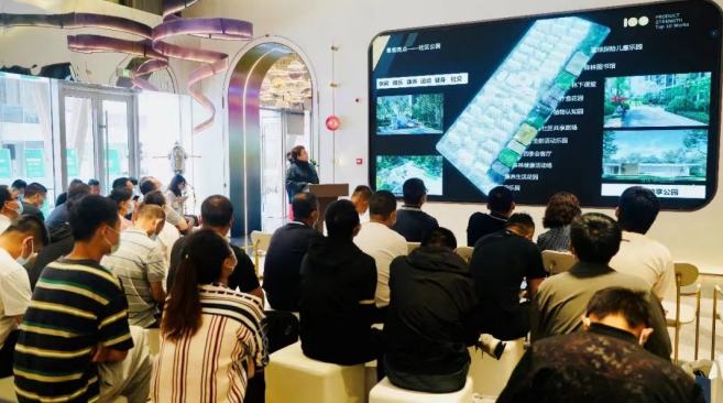 内蒙古自治区园火狐电竞林景观建设工程经验交流会(图4)