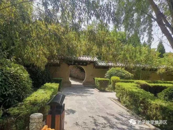 火狐电竞重磅！鹿邑县太清宫景区荣获“河南省绿化模范单位”称号(图5)