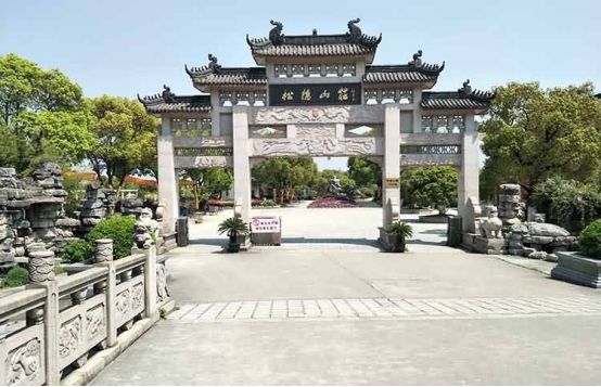 墓地使用期限只有20年租约到期后如果子女不来续费怎么处理？火狐电竞(图1)