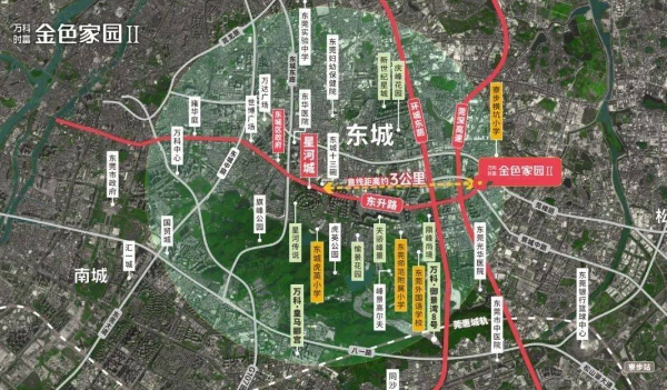 东莞万科时富金色家园值得买吗？2字头!火狐电竞超45%绿化率园林！(图2)