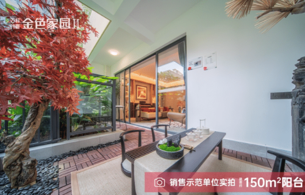 东莞万科时富金色家园值得买吗？2字头!火狐电竞超45%绿化率园林！(图4)