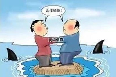 火狐电竞北京绿化带的拆迁政策-北京绿化带的拆迁政策(今日推荐)(图1)