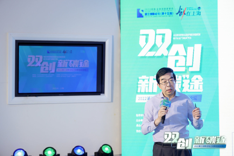 火狐电竞王石与院士对话：“低碳创业”机遇巨大七旬再创业做“碳中和社区”(图1)