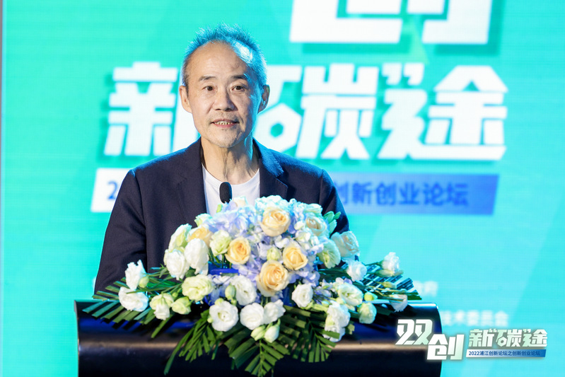 火狐电竞王石与院士对话：“低碳创业”机遇巨大七旬再创业做“碳中和社区”(图2)