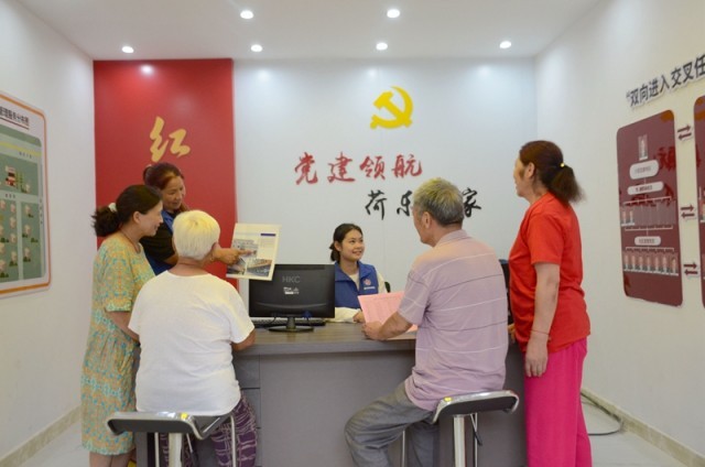 江苏连云火狐电竞：善为善治 解码基层治理幸福路径(图1)