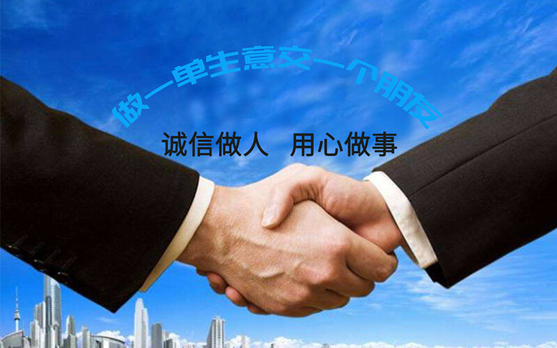园林假火狐电竞山景观设计(图2)