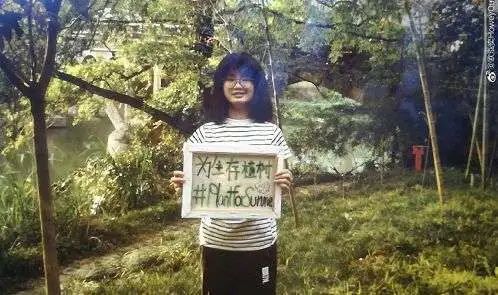 火狐电竞3年前中国环保少女罢课跑到德国如今怎样了？(图2)