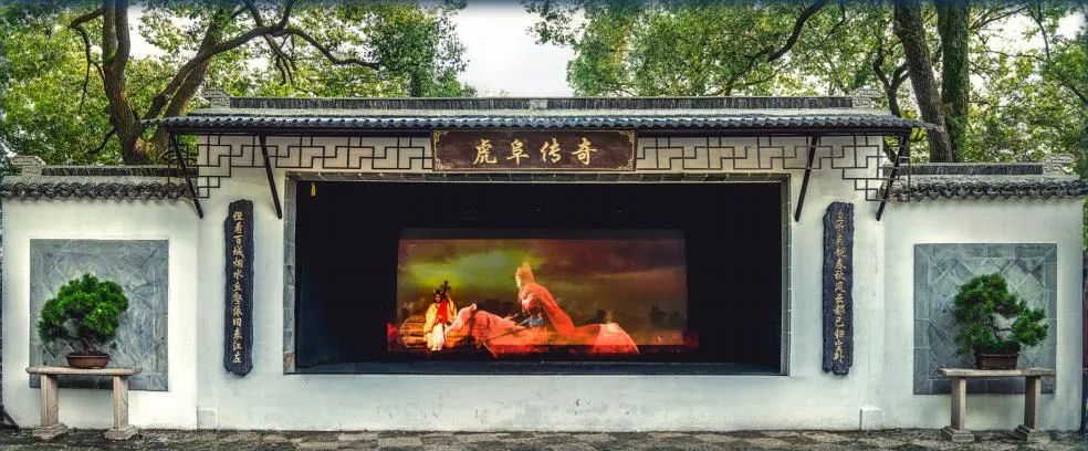 火狐电竞千年虎丘首次开放夜游这些苏州园林古迹也邀人夜访(图7)