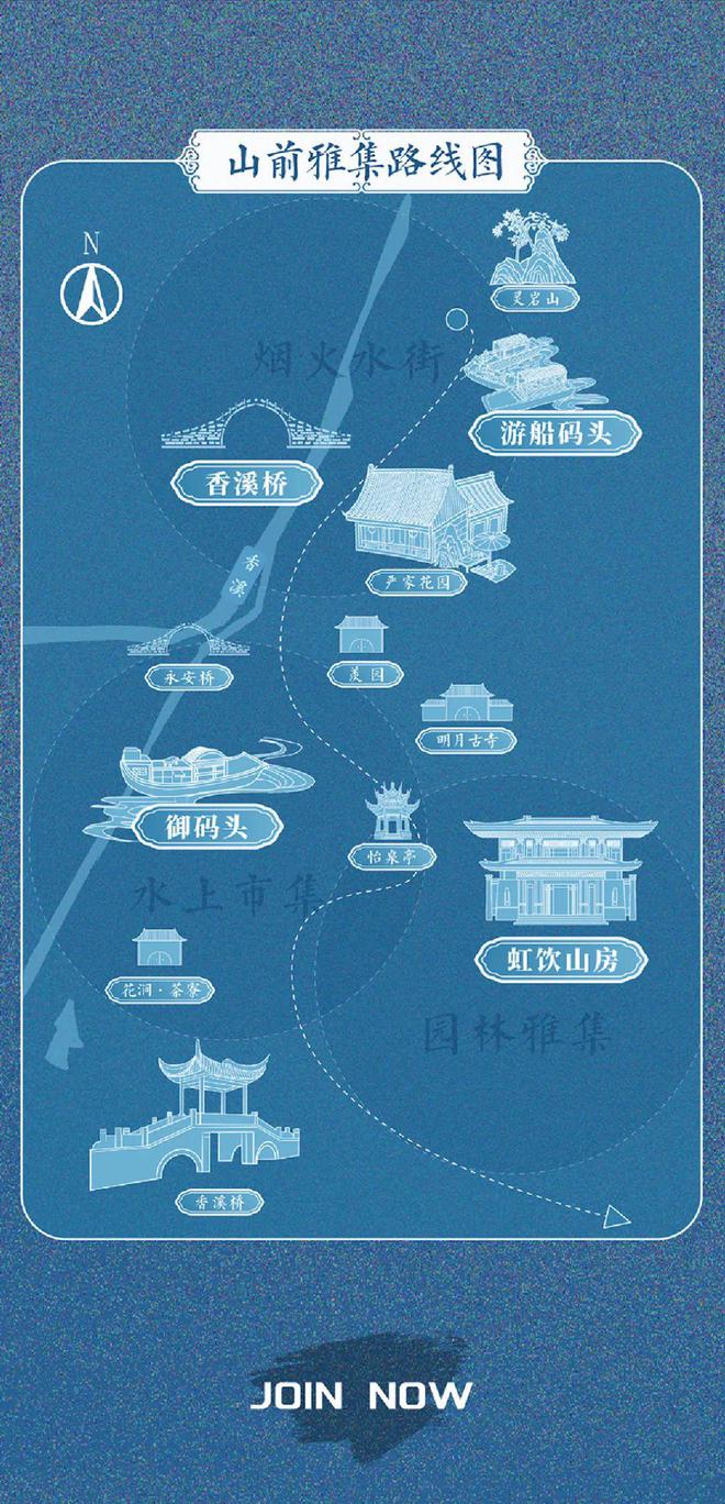 火狐电竞千年虎丘首次开放夜游这些苏州园林古迹也邀人夜访(图14)