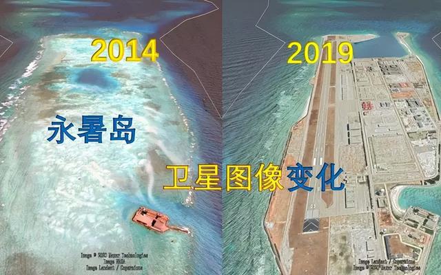 火狐电竞已实控34年的南海永暑岛曾填海半月造陆8000平方米现状如何(图9)