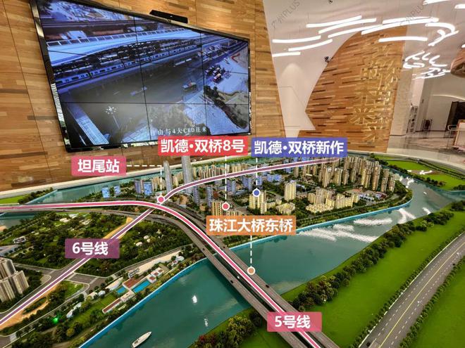 火狐电竞31盘有新动作！9月的购房者可以淘笋了！(图6)