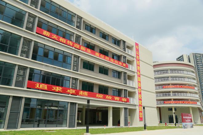 火狐电竞近4000个学位！离深中通道最近的这所外国语学校要开学了(图3)