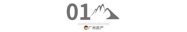 广州6盘看到曙光火狐电竞谁在救恒大？(图2)