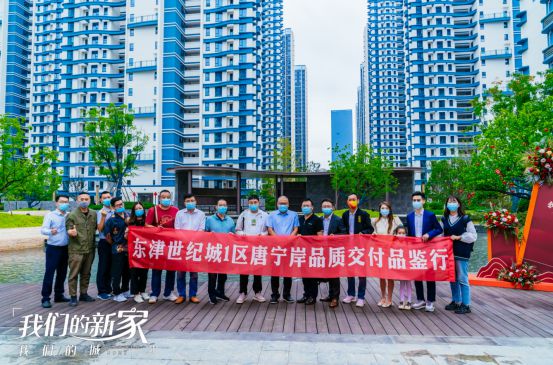 火狐电竞民发的交房在襄阳是个什么水平？(图1)