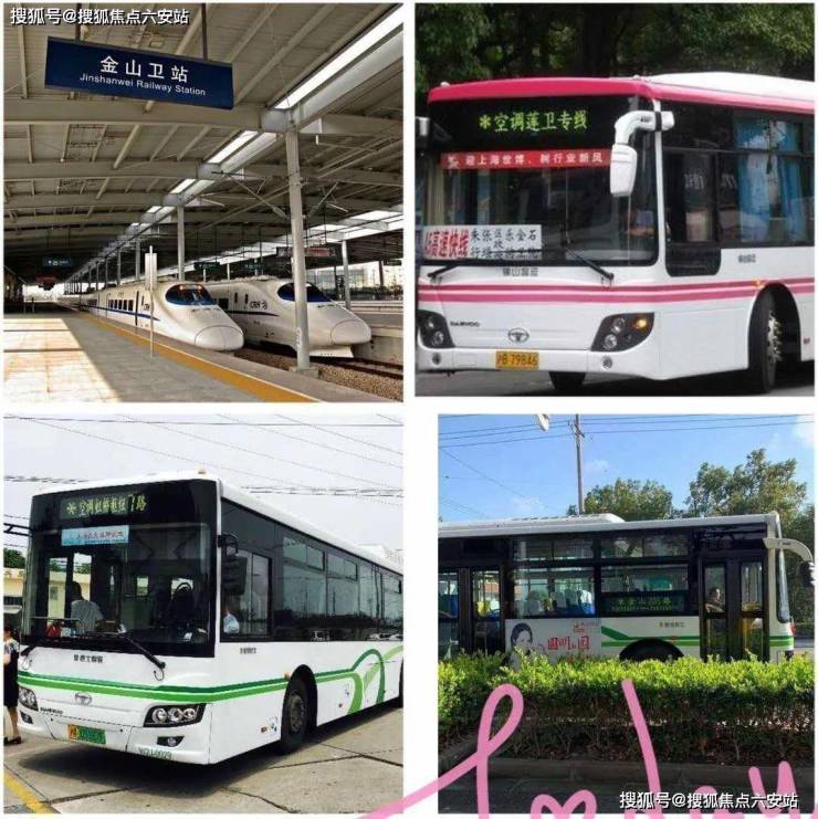 火狐电竞新未来樾湖官方网站新未来樾湖欢迎您楼盘详情(图1)