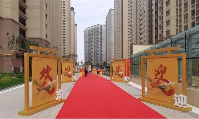 火狐电竞从《丝路山水图》中走出的园林社区安宁碧桂园“交房即交证”兑现美好生活(图2)