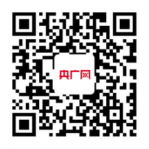 火狐电竞徐州铜山利国镇人大：答好践行全过程人民民主实践“利国答卷”(图1)