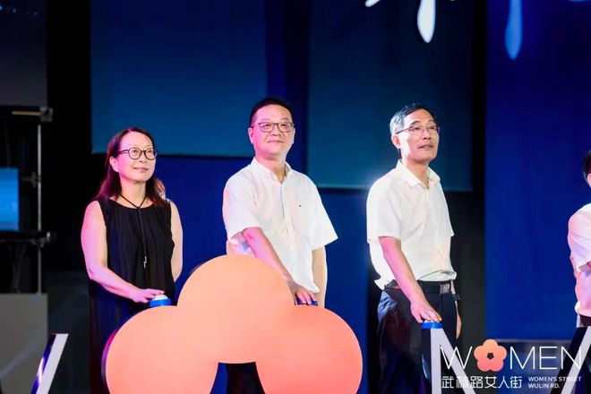 会员丨创意浙江·设计力量周报火狐电竞 No18(图2)