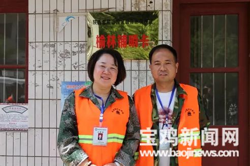 火狐电竞宝鸡1集体1个人荣获全国绿化先进称号(图2)
