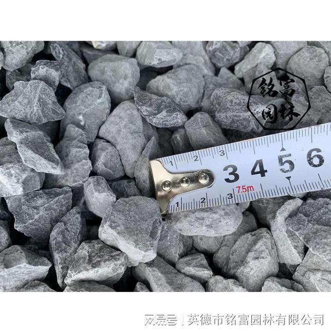 火狐电竞砾石本地出售市场破碎石子1-3公分图片广东砾石(图1)
