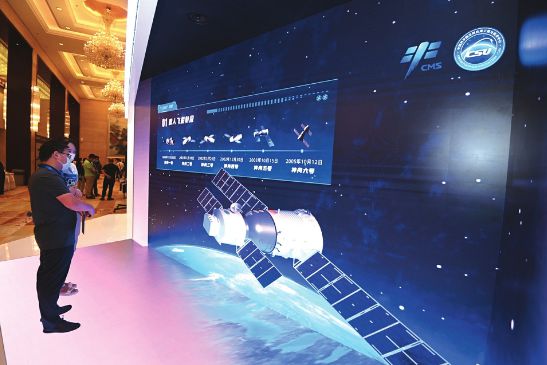 火狐电竞朔州最新停电通知！(图2)