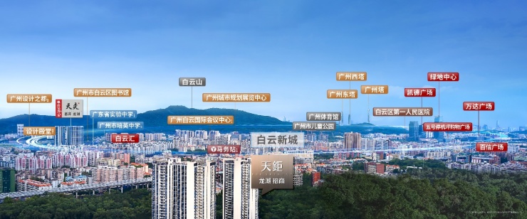 瑰丽酒店式园林3D大片暨设计分享会1120惊艳盛启!火狐电竞(图3)