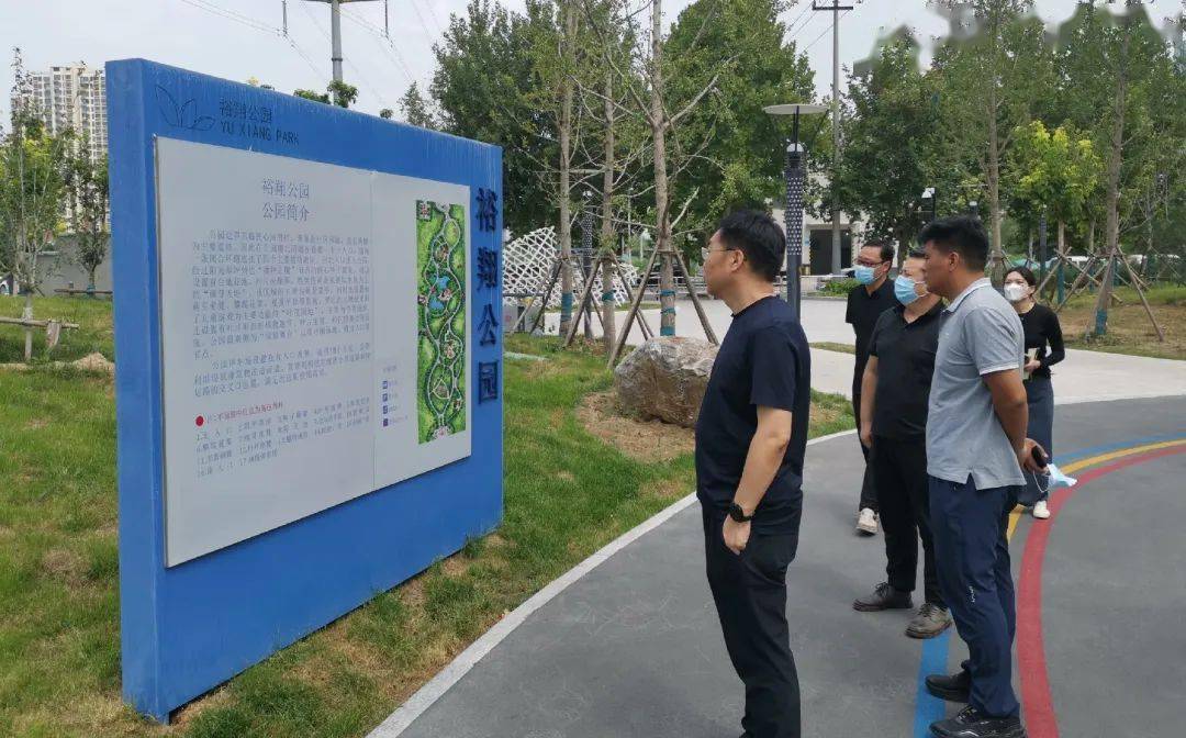 火狐电竞市园林局主要领导现场督导美丽省会城市绿化项目进展(图2)
