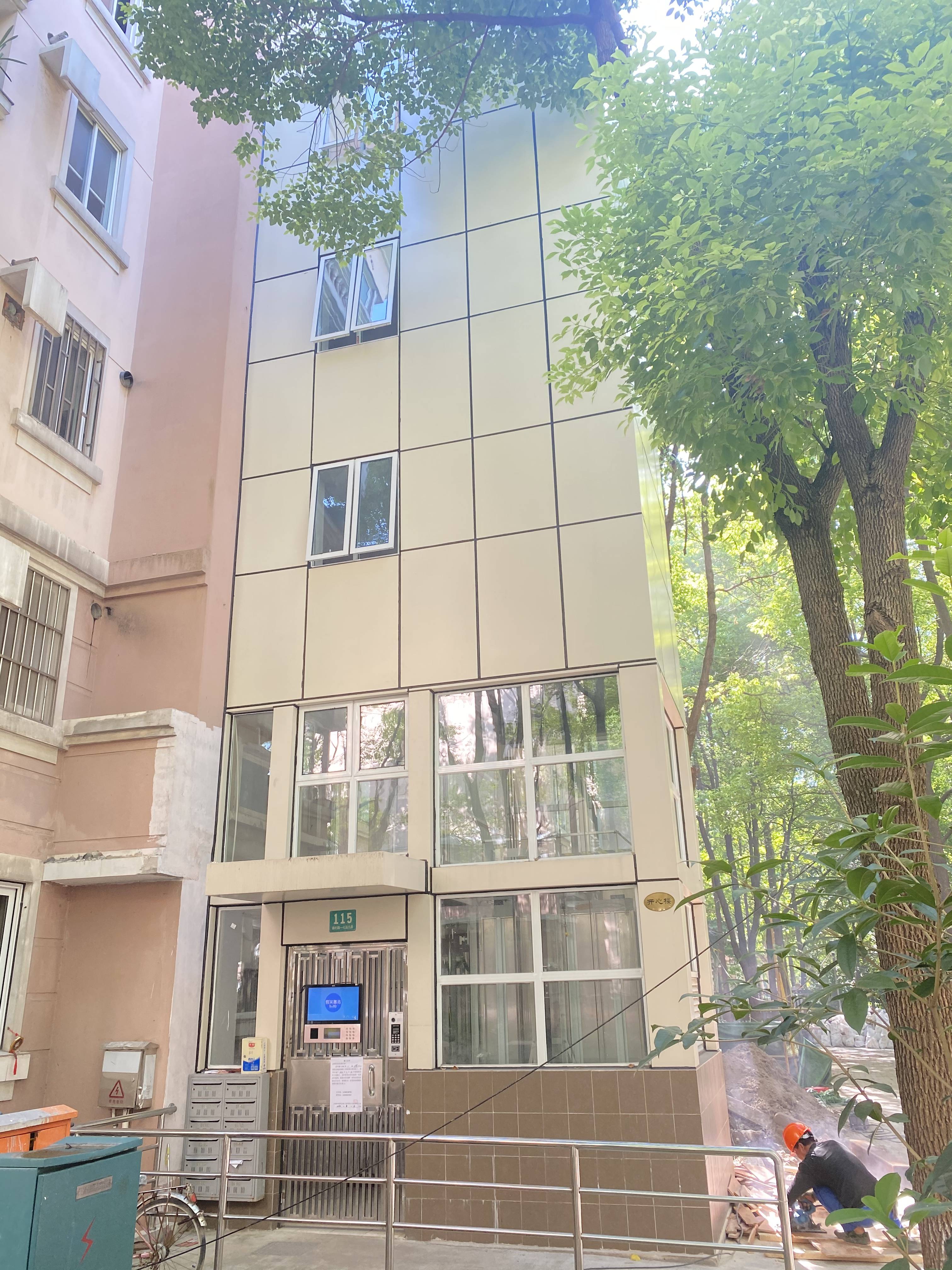 火狐电竞“靠谱”25项｜老小区焕新颜综合修缮提升居民幸福指数(图3)