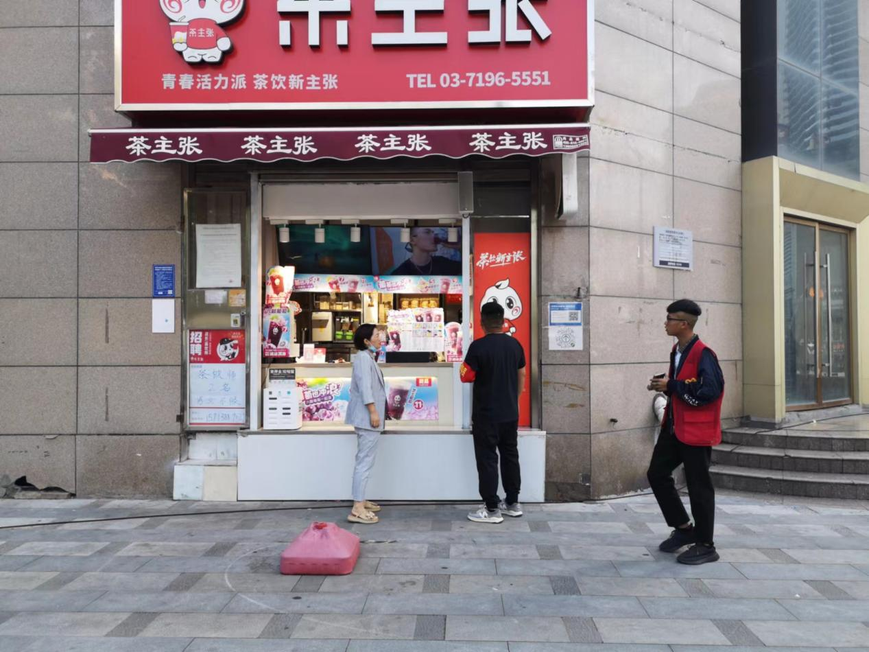 火狐电竞映象新闻(图4)