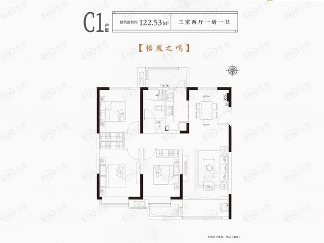 好住五辰·梧桐里12火狐电竞253㎡宽敞三居格局方正 南北通透(图2)