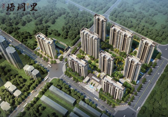好住五辰·梧桐里12火狐电竞253㎡宽敞三居格局方正 南北通透(图1)