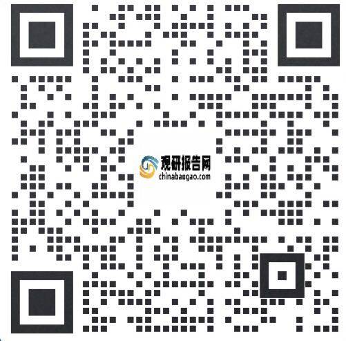 火狐电竞中国园林设计行业现状深度分析与投资前景预测报告（2022-2029年）(图1)