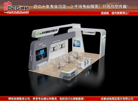 火狐电竞成都展会布置搭建-成都展厅设计制作-2022中国西部（）国际工程机械展览会(图2)