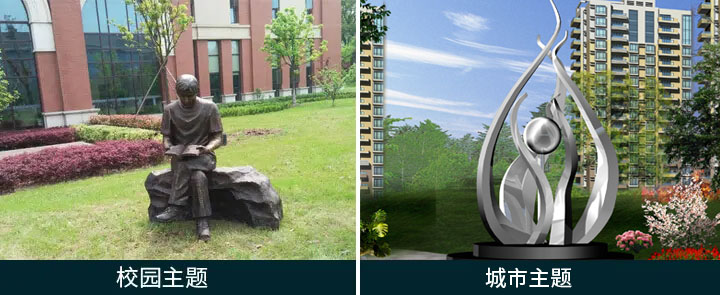 火狐电竞铜雕_铜雕生产厂家_惠而采(图2)