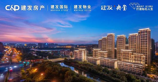 火狐电竞这个2万+楼盘的交付我给100分(图1)