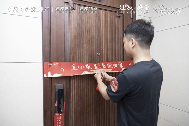 火狐电竞这个2万+楼盘的交付我给100分(图9)