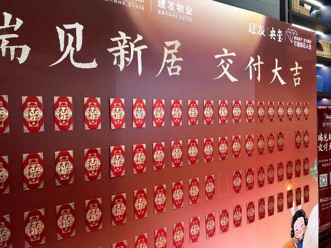 火狐电竞这个2万+楼盘的交付我给100分(图6)
