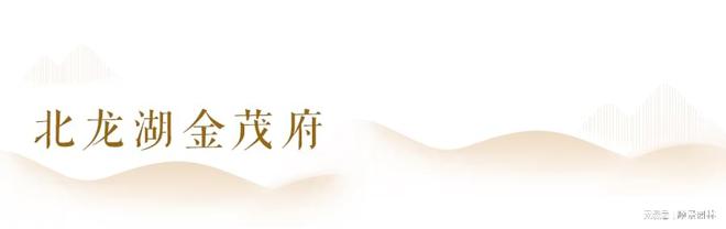 火狐电竞郑州区精品项目呈现：春华秋实园境已成 顺景项目纪(图1)