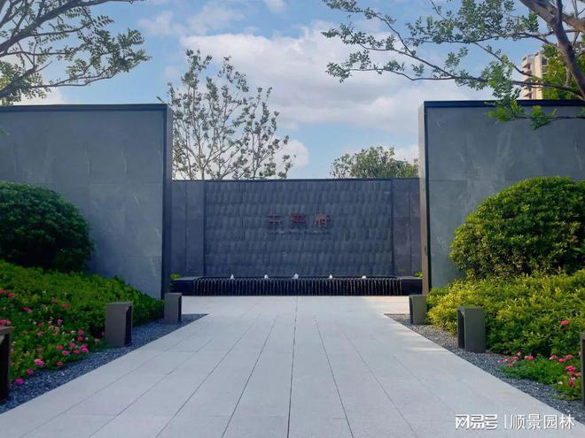 火狐电竞郑州区精品项目呈现：春华秋实园境已成 顺景项目纪(图7)