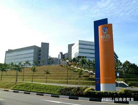 火狐电竞指南者留学学员NUS毕业后入职国企设计院参与了宋朝古道的修复(图1)