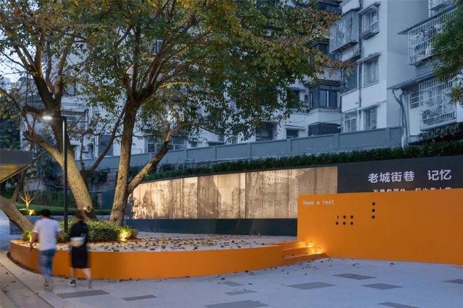 案例｜赋能公共空间：10个精彩口袋公火狐电竞园设计(图8)