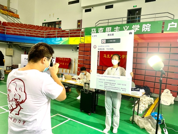 “花式”迎新暖心又走心火狐电竞(图6)
