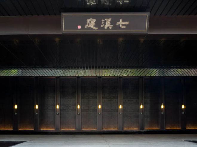 太美了！琴湖旁新中式园林实景大片出炉！原来这就是豪火狐电竞宅配置(图4)