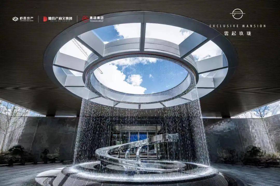 火狐电竞雲起玖珑 园林情境动线串联森居空间场景力(图10)