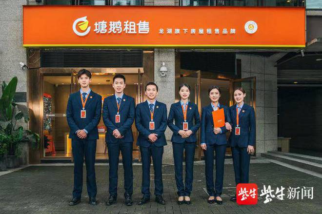 火狐电竞“尖子生”龙湖 澎湃扬州理想生活(图4)
