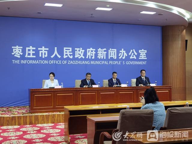 有效增加百姓福祉！枣庄“民生园林”建设让市民收获更多幸福感和获得感火狐电竞(图2)