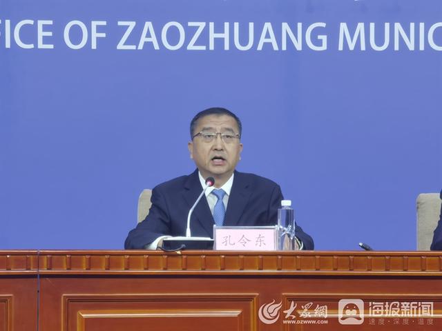 有效增加百姓福祉！枣庄“民生园林”建设让市民收获更多幸福感和获得感火狐电竞(图1)